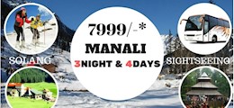 Backpack Travellers Kandivali West Mumbai - Tour Operators Sulekha Image-0