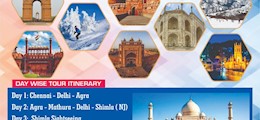 Immanuel Holidays Arumbakkam Chennai - Tour Operators Sulekha Image-3