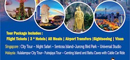 Immanuel Holidays Arumbakkam Chennai - Tour Operators Sulekha Image-2
