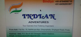 Indian Adventures Dhayari Phata Pune - Tour Operators Sulekha Image-1