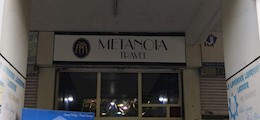 Metanoia Travel Pvt. Ltd. Kharghar Mumbai - Tour Operators Sulekha Image-3