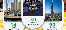 Decent Holidays Navrangpura Ahmedabad - Tour Operators Sulekha Image-1