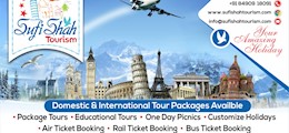 Sufi Shah Tourisam Khanpur Ahmedabad - Tour Operators Sulekha Image-3