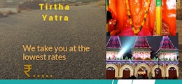 Bummel Driven India Pvt. Ltd. Bhowanipore Kolkata - Tour Operators Sulekha Image-3