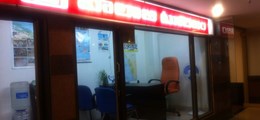 Sri Balaji Tourism Begumpet Hyderabad - Tour Operators Sulekha Image-2