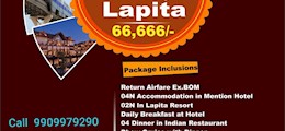 Ready 4 Vacations Vastral Ahmedabad - Tour Operators Sulekha Image-3
