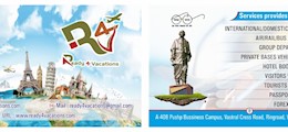 Ready 4 Vacations Vastral Ahmedabad - Tour Operators Sulekha Image-1