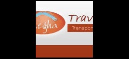 Megha Travels JP Nagar Bangalore - Tour Operators Sulekha Image-0