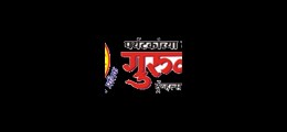 Gurunath Travels Pvt. Ltd. Shukrawar Peth Pune - Tour Operators Sulekha Image-0