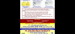Al Falah Hajj Services - 15 Years Old Company Parrys Chennai - Tour Operators Sulekha Image-3