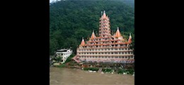 Destination Planners Lower Parel West Mumbai - Tour Operators Sulekha Image-3