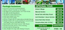 Infinity Solution Maninagar Ahmedabad - Tour Operators Sulekha Image-3