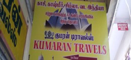 Kumaran Travels T. Nagar Chennai - Tour Operators Sulekha Image-0