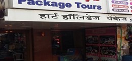 Heart Holidays Vile Parle Mumbai - Tour Operators Sulekha Image-0