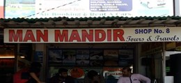 Man Mandir Tours & Travels Chembur Mumbai - Tour Operators Sulekha Image-0