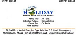 Unique Holiday Navrangpura Ahmedabad - Tour Operators Sulekha Image-0