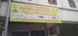Star World Air Travel Pvt. Ltd. Triplicane Chennai - Tour Operators Sulekha Image-0