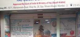 Khadim Tours Umerkhadi Mumbai - Tour Operators Sulekha Image-0