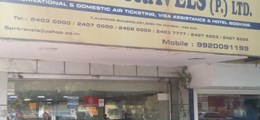 Super Air Travels Pvt. Ltd. Sion West Mumbai - Tour Operators Sulekha Image-0