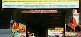 Vishal Travels Vile Parle East Mumbai - Tour Operators Sulekha Image-0