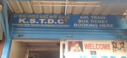 KSTDC Cottonpet Bangalore - Tour Operators Sulekha Image-0