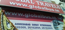 Global Travels Sangamwadi Pune - Tour Operators Sulekha Image-0