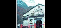 Choudhary Yatra Co. Pvt. Ltd. Swargate Pune - Tour Operators Sulekha Image-1
