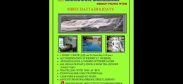 Shree Datta Holidays Goregaon East Mumbai - Tour Operators Sulekha Image-0