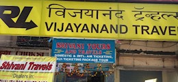 Shivani Tours & Travels Borivali West Mumbai - Tour Operators Sulekha Image-1