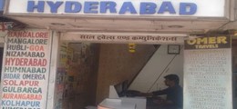 Omer Travels Sion Mumbai - Tour Operators Sulekha Image-1
