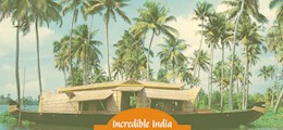 Sanskruti Trips Panvel Mumbai - Tour Operators Sulekha Image-0