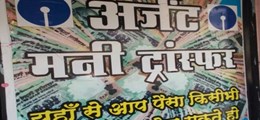 Sarthak Travels Hinjewadi Pune - Tour Operators Sulekha Image-0