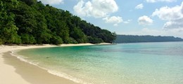 Andaman Trip Planners Ghatkopar West Mumbai - Tour Operators Sulekha Image-2
