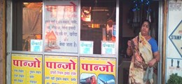 Panjo Tours & Travels Ghatkopar West Mumbai - Tour Operators Sulekha Image-0