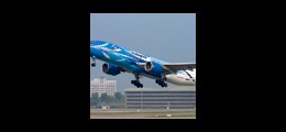 EW Travel House Hari Nagar Delhi - Tour Operators Sulekha Image-1