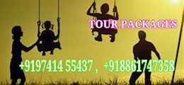 Ready to Fly New Thippasandra Bangalore - Tour Operators Sulekha Image-1