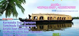 Ready to Fly New Thippasandra Bangalore - Tour Operators Sulekha Image-0