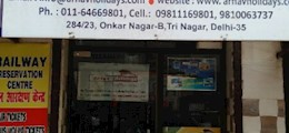 Arnav Holidays Tri Nagar Delhi - Tour Operators Sulekha Image-1
