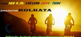 Cirrus Bonhooghly Kolkata - Tour Operators Sulekha Image-1