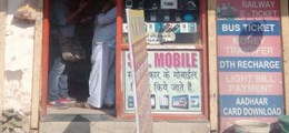 S.K. Tours And Travels Dombivali West Mumbai - Tour Operators Sulekha Image-0