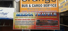 Meena Travels Sangamwadi Pune - Tour Operators Sulekha Image-1