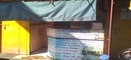 Manali Enterprises Vikhroli East Mumbai - Tour Operators Sulekha Image-0