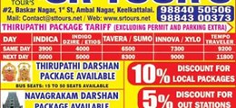SR TOURS Keelkattalai Chennai - Tour Operators Sulekha Image-3