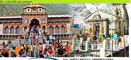 India Centric Tours Uttam Nagar Delhi - Tour Operators Sulekha Image-2
