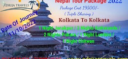 Adrija Travels Sodepur Kolkata - Tour Operators Sulekha Image-3