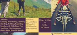 Alaknanda Travels Prahlad Nagar Ahmedabad - Tour Operators Sulekha Image-3