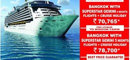 Aryan Holidays India Jangpura Delhi - Tour Operators Sulekha Image-1
