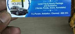 Ask Tours And Travels Ambattur Chennai - Tour Operators Sulekha Image-3