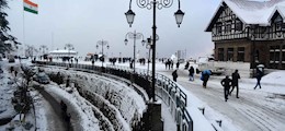 Classic Holidays & Homestays Behala Kolkata - Tour Operators Sulekha Image-1