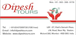 Dipesh Tours Mulund West Mumbai - Tour Operators Sulekha Image-0